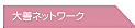 Plbg[N