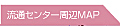 ʃZ^[Ӄ}bv