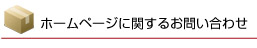 z[y[WɊւ邨₢킹