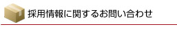 ̗pɊւ邨₢킹