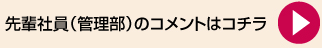 yЈ̃Rg͂