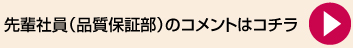 yЈ̃Rg͂
