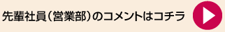 yЈ̃Rg͂