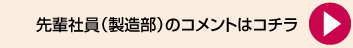 yЈ̃Rg͂
