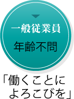 ʏ]ƈ Ns